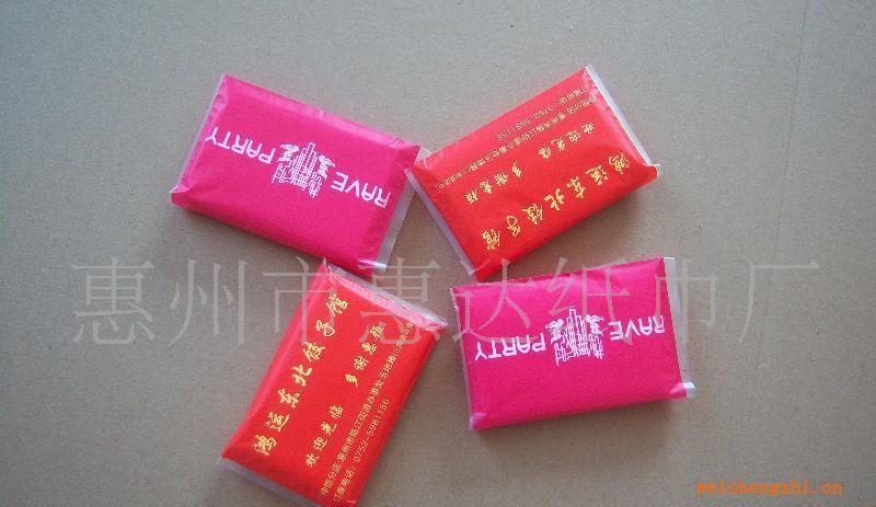 【廠家混批】活動價附近區域包送貨供應卷紙巾抽紙巾餐巾紙