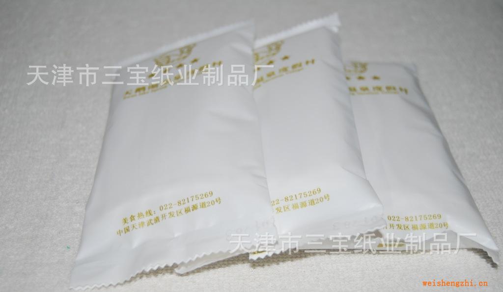 小方巾一次性濕巾濕巾批發廣告濕巾廣告盒抽