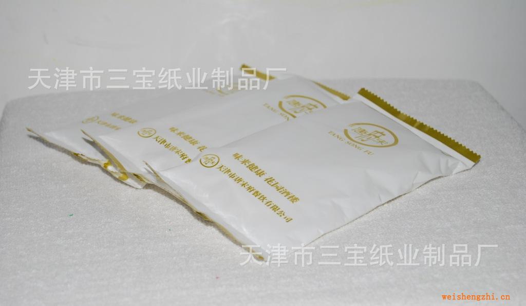 訂做一次性濕巾廣告濕巾無紡布濕巾批發