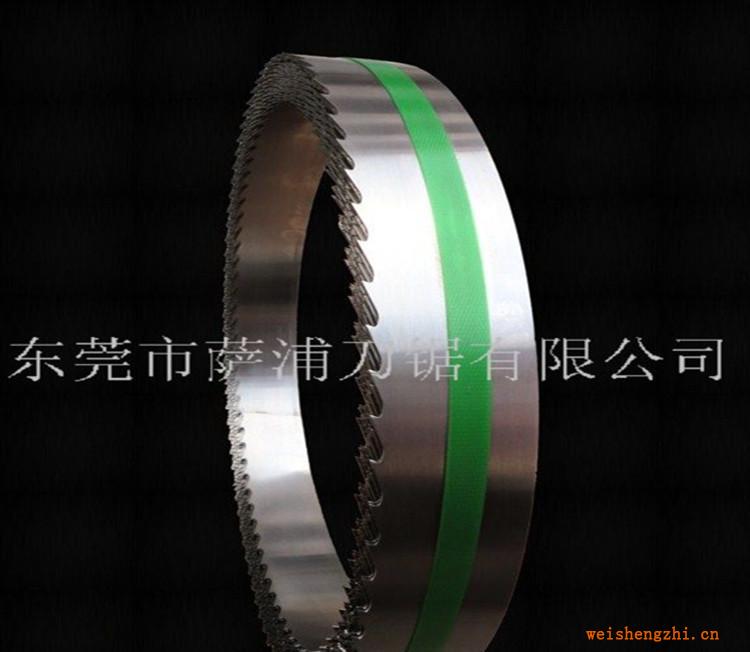 供應薩浦優質家私帶鋸，量大從優