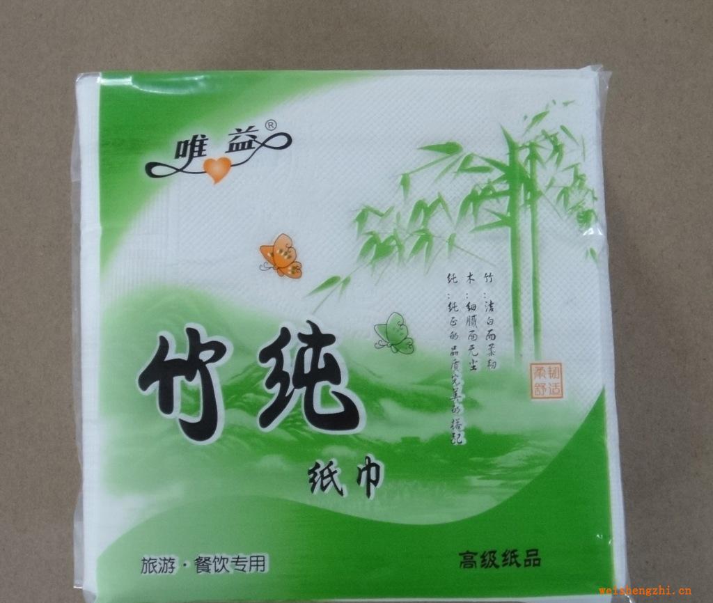 供應酒店專用竹純餐巾紙