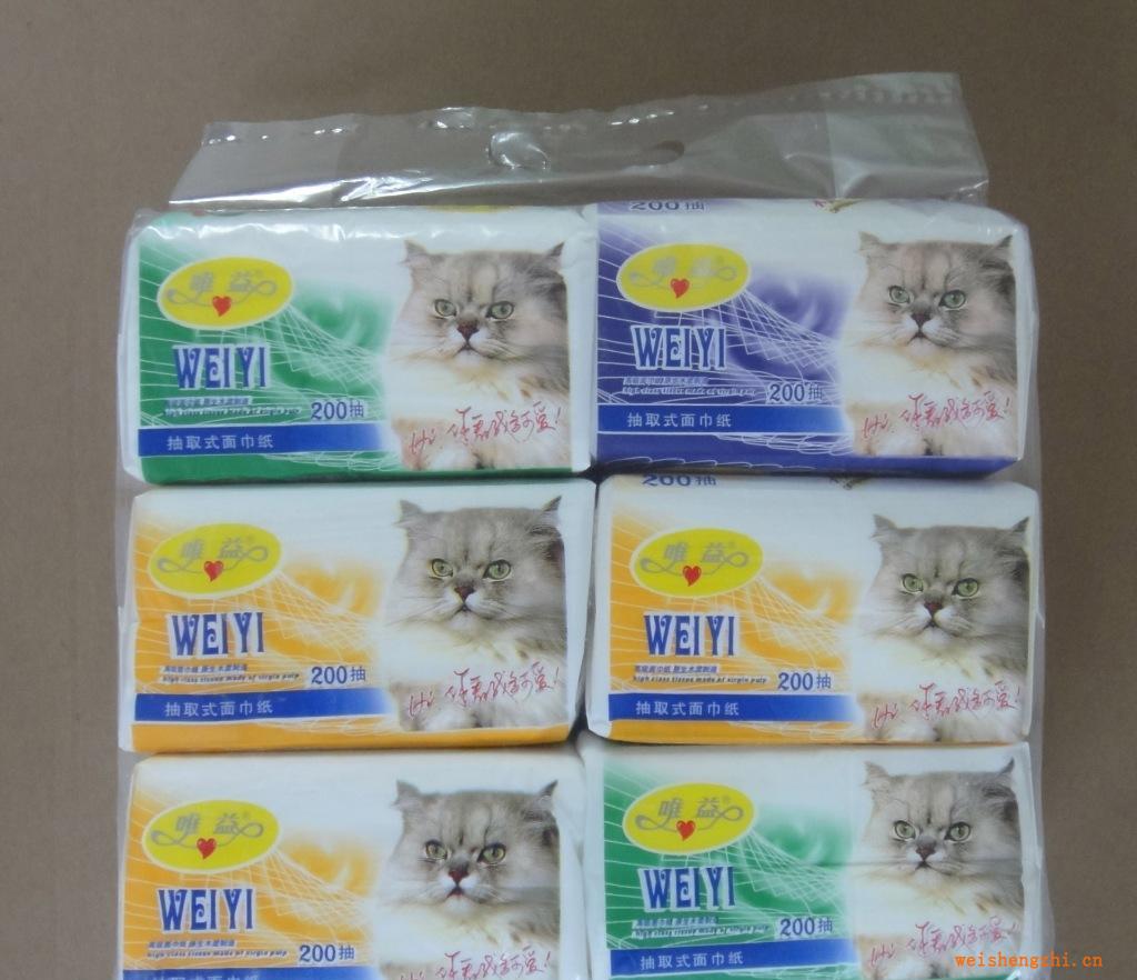 特價銷售200軟抽紙