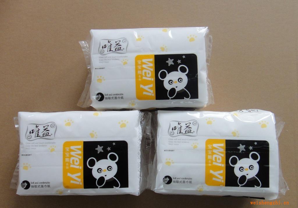 特價銷售KTV小抽紙