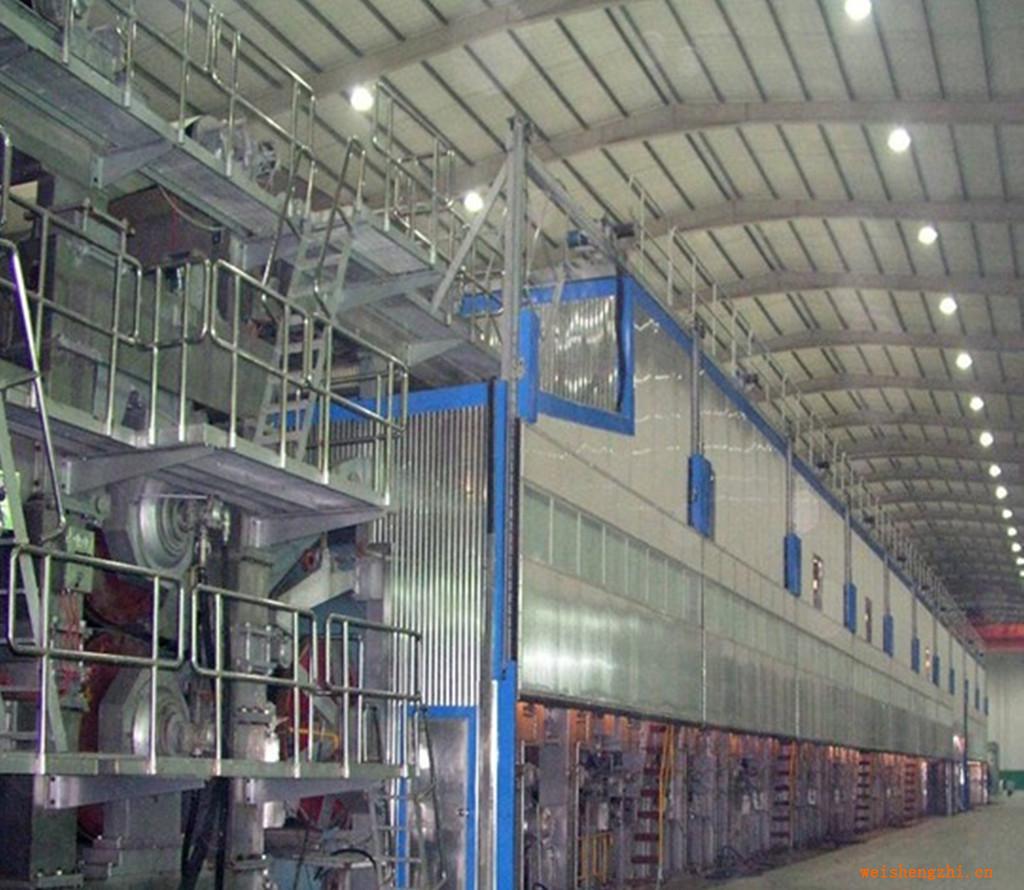 供應2200mm書寫紙造紙機，全自動造紙機械燒紙造紙機