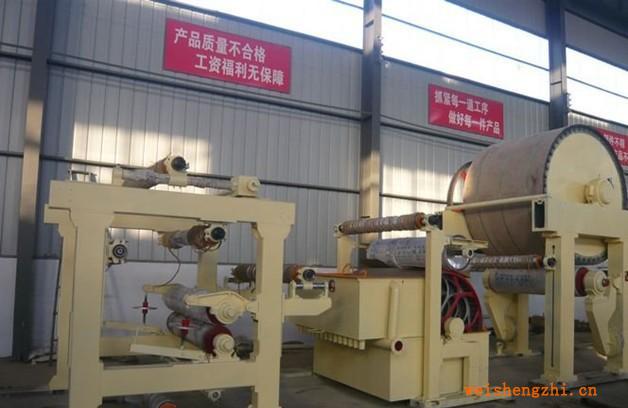 供應787mm全自動書寫紙造紙機，造紙設備