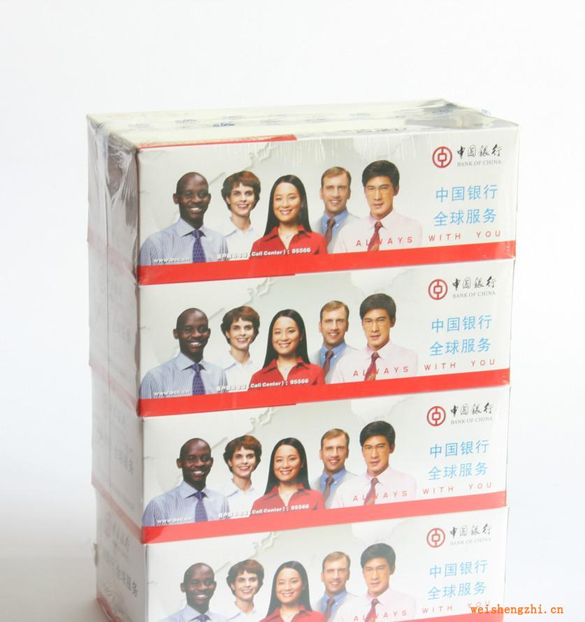 免費設計專用定牌盒抽進口木漿紙