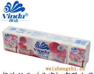 供應維達紙巾(圖)