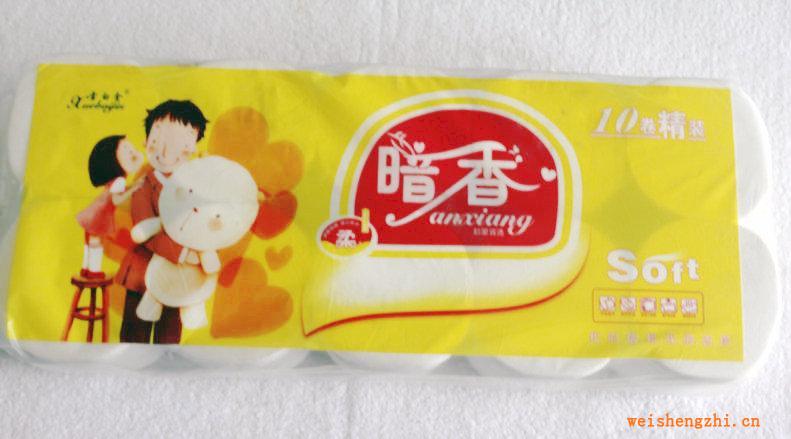 衛(wèi)生紙批發(fā)，情侶暗香牌0026A實(shí)心生活用紙可訂做