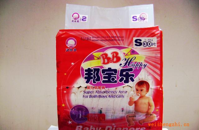 廠家直供誠(chéng)招紙尿褲代理幫寶樂X-0008中包裝小號(hào)30片尿不濕