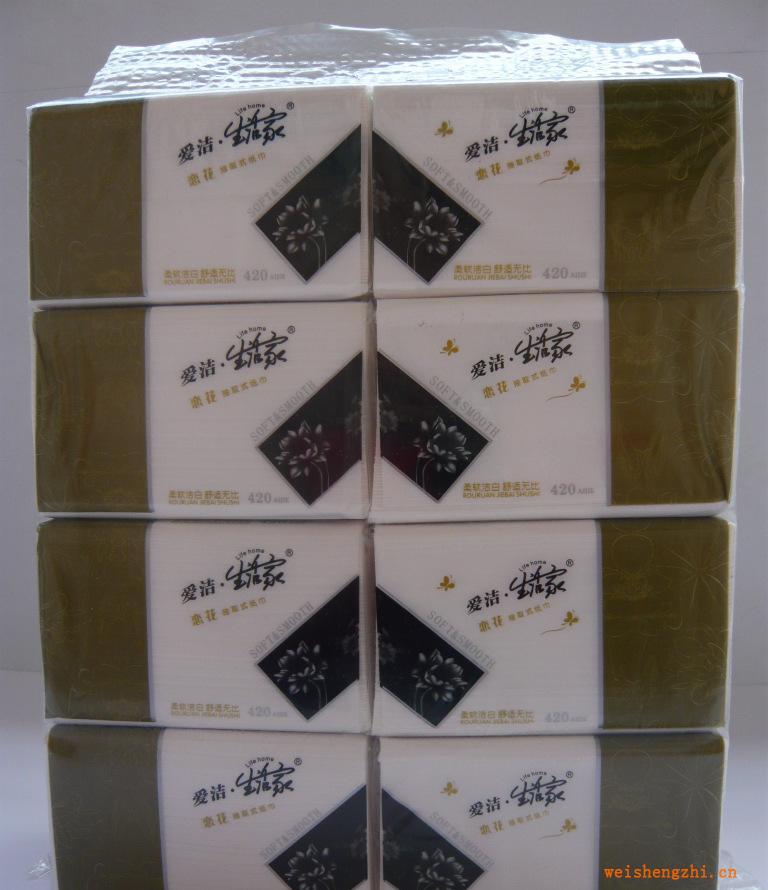 直銷愛潔戀花抽紙廠家批發生活用紙抽紙批發平價衛生紙經銷