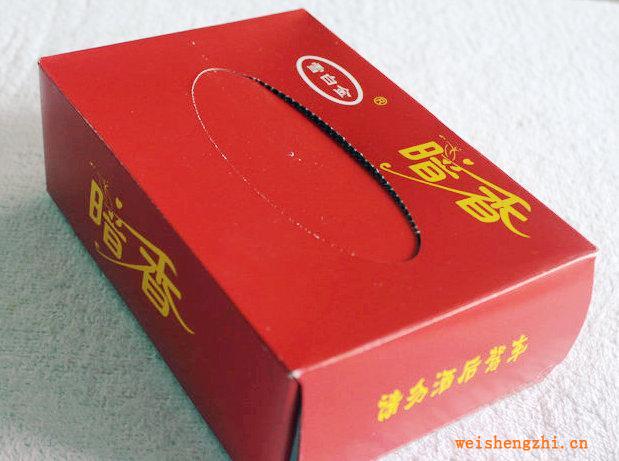 紅色抽紙盒批發(fā)酒店、賓館專用中長抽紙盒抽，可訂做