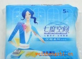 正品A8405七度空間優雅系列夜用薄型絲柔表層5片裝275mm