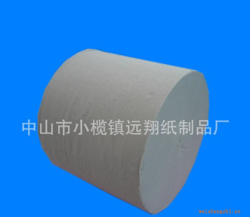 無芯小卷紙再生漿，無芯衛生紙廁所紙小卷紙，衛生紙