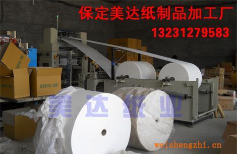 娛樂ＫＴＶ、賓館、飯店、及酒店訂貨/廣告促銷用紙抽