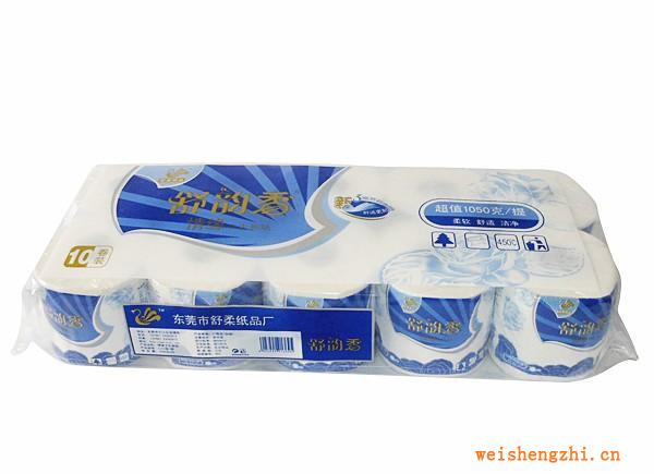 廠家專業生產衛生紙，推薦本年度暢銷的卷筒紙巾，邀請您的參與