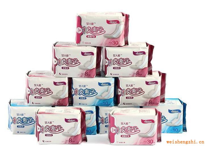 女人愛負離子衛生巾誠招空白區域加盟