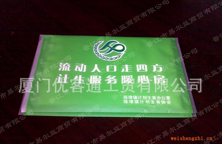 定制品優客通W6皮夾紙/50000包起定