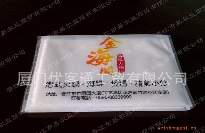 定制品優客通W10皮夾紙/50000包起定