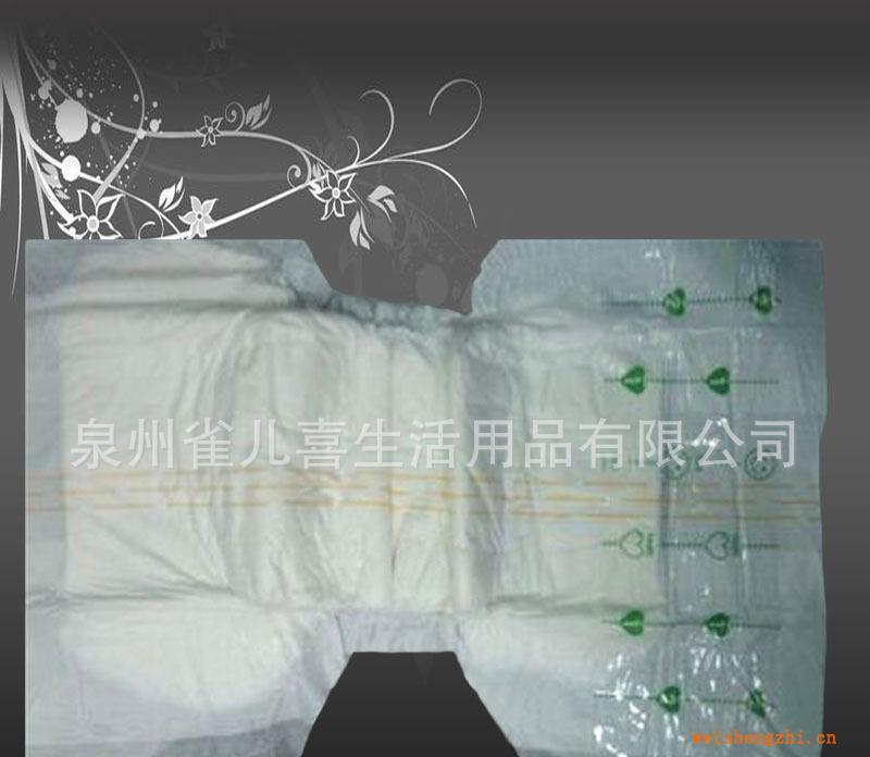 供應批發紙尿褲/成人尿褲/尿片干爽輕薄、超強吸水OEM加工生產