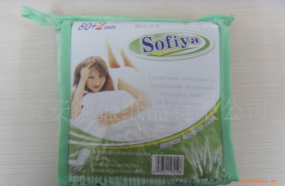 供應衛生護墊、透明水晶袋護墊