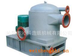 供應外流式壓力篩，造紙制漿設備，造紙機械精選機制漿設備
