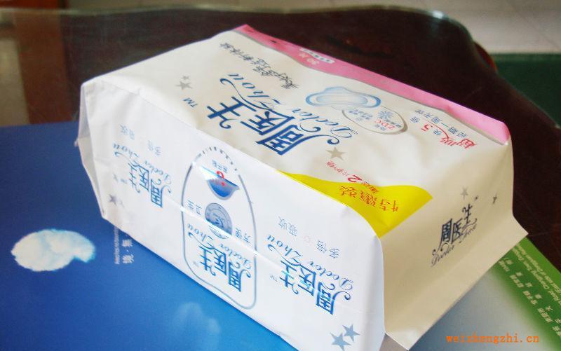 誠招衛生巾貴州區域代理