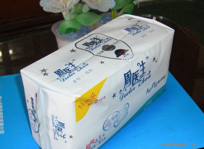 供應周醫生衛生巾