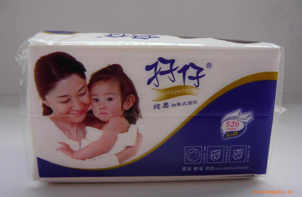 【廠家直銷】【紙巾批發】孖仔生活用紙--純柔系列抽紙