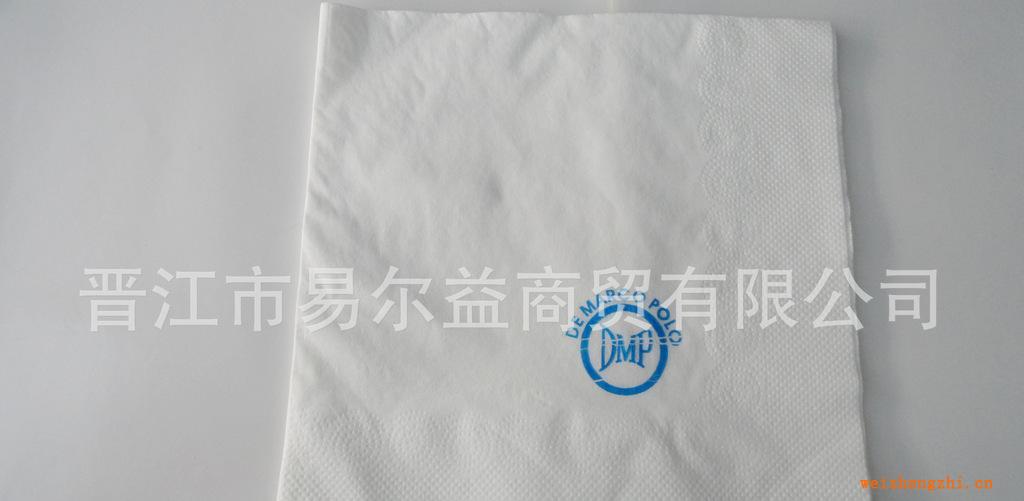 【恒安授權經銷商】定制品優客通餐巾紙