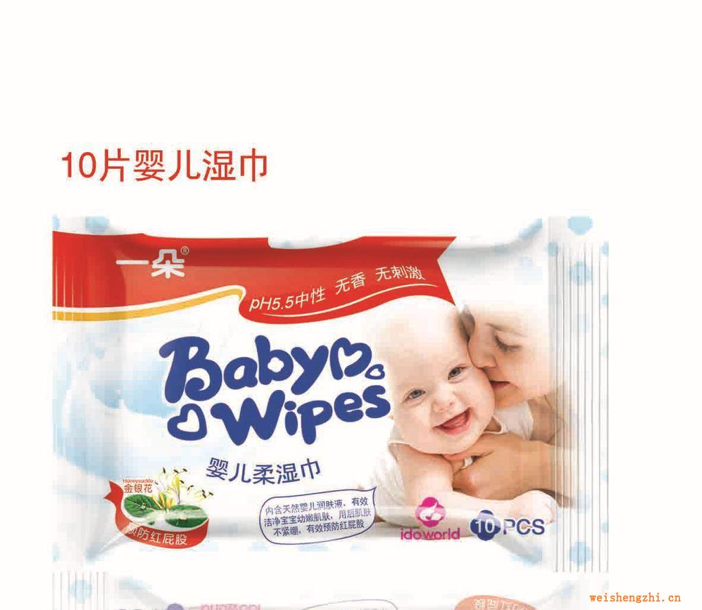 華中區的濕紙巾生產基地--一朵濕紙巾