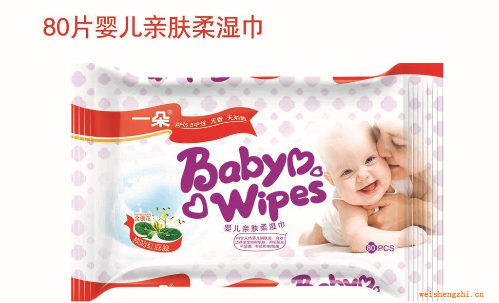 濕巾加工加工濕巾華中區的濕巾加工企業