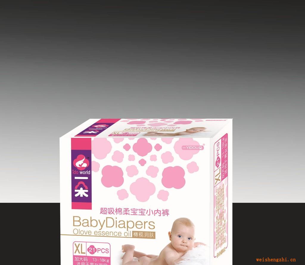 代加工拉拉褲--綿柔小內褲