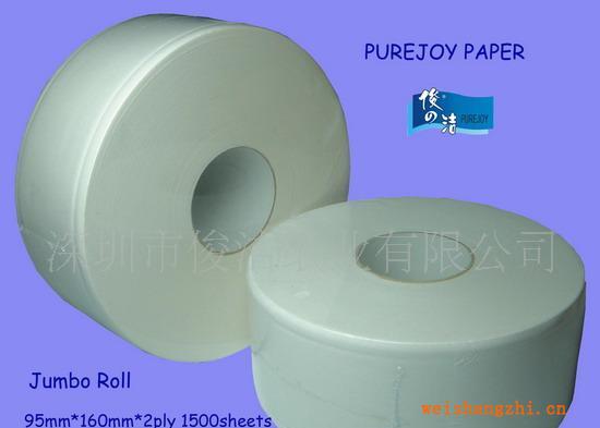 出口木漿、再生壓光，壓花小盤紙