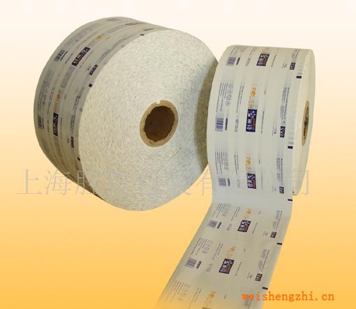 標貼，包裝袋、濕巾袋、濕巾膜，卷料，塑料袋加工，上海