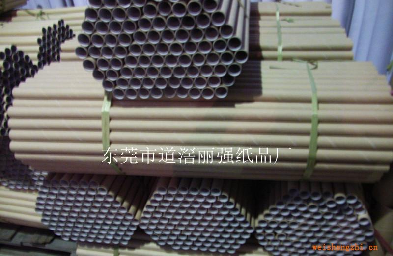 銷售led紙筒批發led紙筒出售led紙筒優質led紙筒