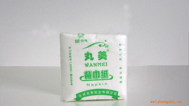 供應(yīng)餐巾紙丸美純木漿75張餐巾紙