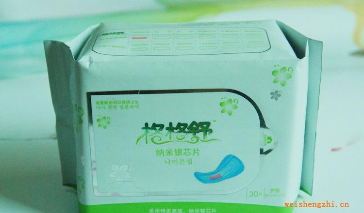 超柔軟無塵紙30片衛生巾貼服性佳納米銀芯片棉面衛生護墊