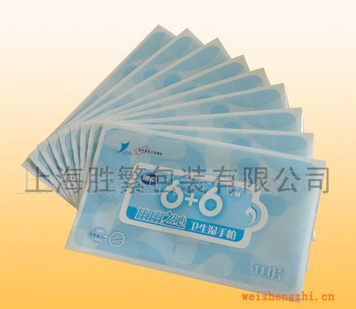 供應衛生巾包裝袋，濕巾包裝袋，標貼，復合袋，印刷袋，上海