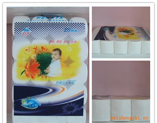 小卷紙、卷筒紙、衛生紙