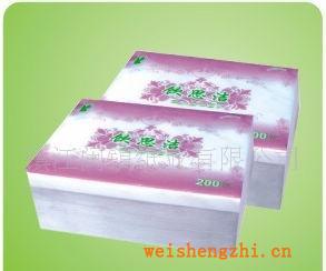 廠價直銷特柔衛生紙超值特惠裝150/260抽盒裝衛生紙