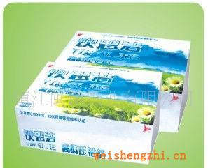 供應抽紙單包面巾紙（圖）