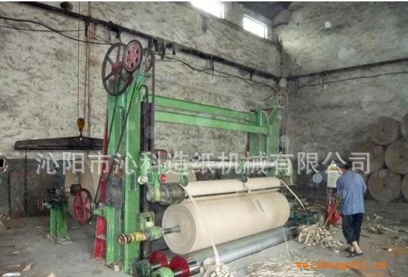 供應切紙機，卷紙機，多功能型卷紙機