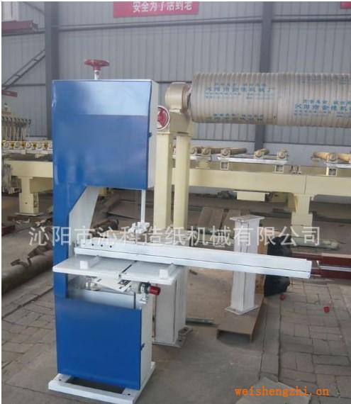 供應切紙機，衛生紙切紙機，復卷切紙機