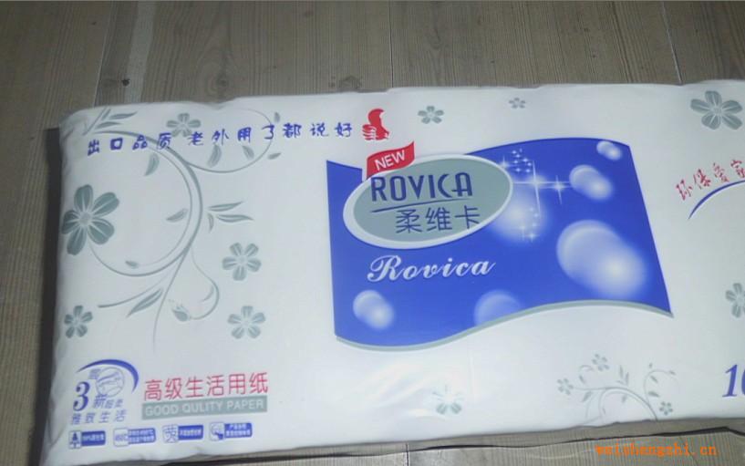 廠家供應(yīng)柔維卡卷紙A級卷無芯長卷