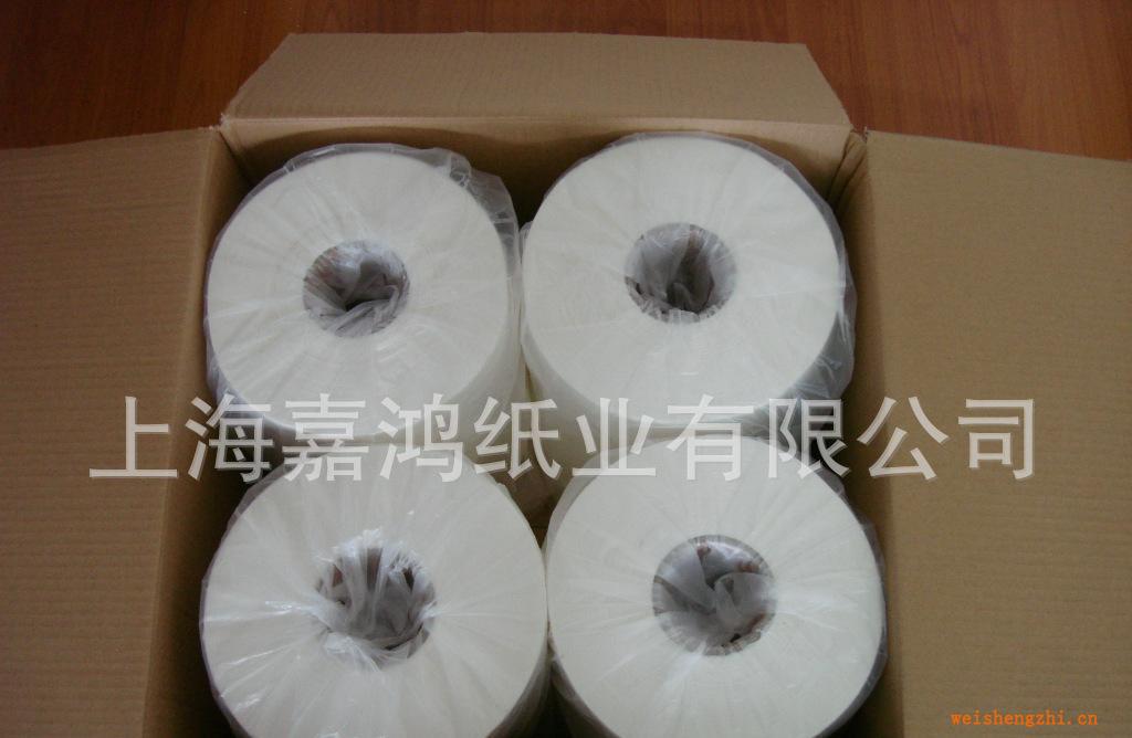 【品質保證】專業廠家定制大卷紙酒店專用大卷紙