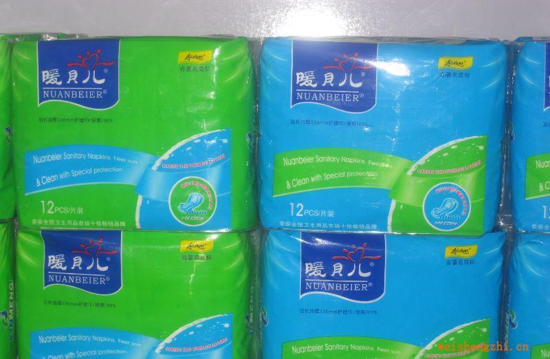 APS系列A06712片加長纖巧衛生巾，誠招全國代理歡迎加盟