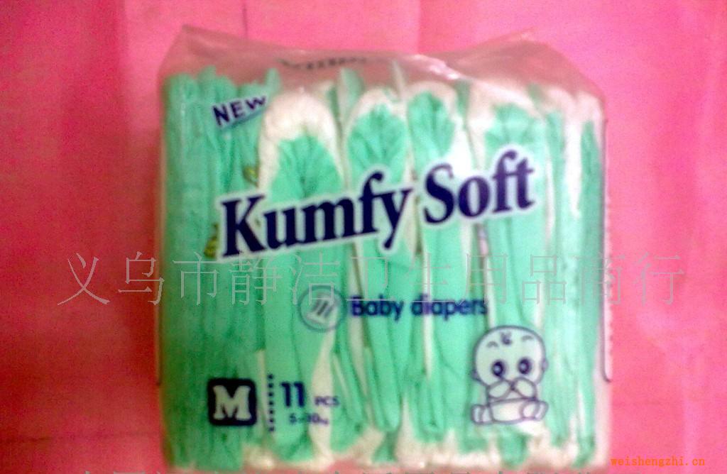 紙尿褲外貿出口片料加工嬰兒OEM