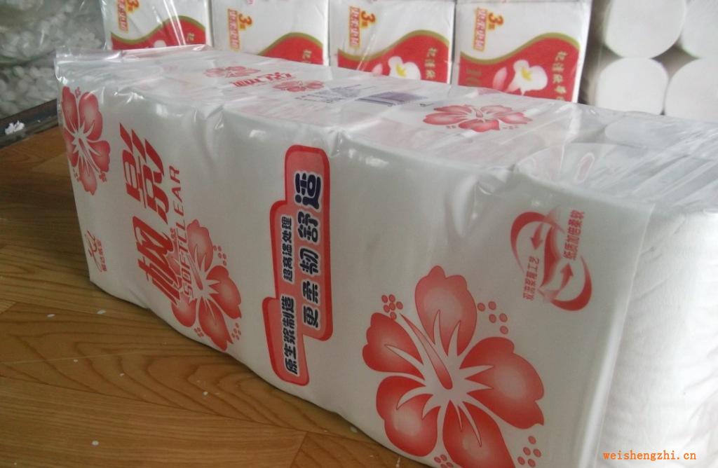 大量批發再生衛生紙、訂制衛生紙、環保衛生紙、環保衛生紙
