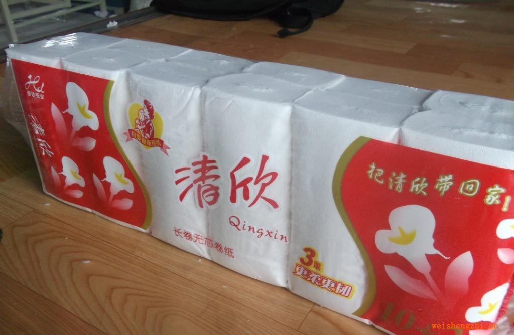 供應衛生紙生活用紙衛生卷紙批發OEM加工