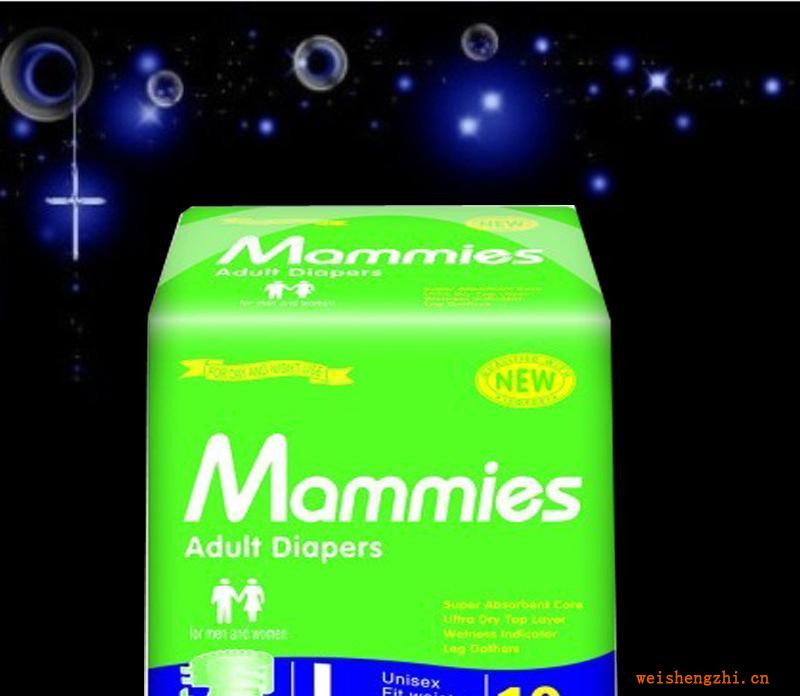 【外貿訂單】一次性免洗成人尿不濕尿褲（圖）